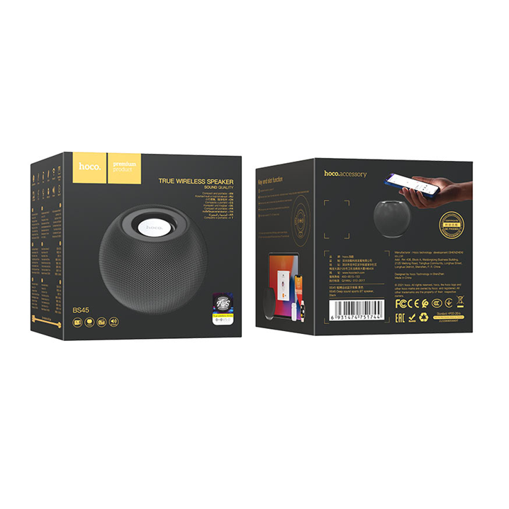 Hoco Wireless Speaker “BS45 Deep sound” Sports Portable Loudspeaker